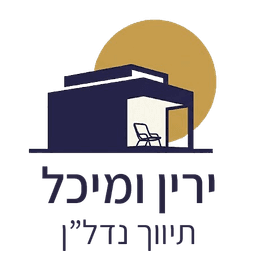 Yarin & Michal Real Estate Agents