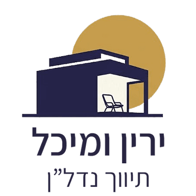Yarin & Michal Real Estate Agents